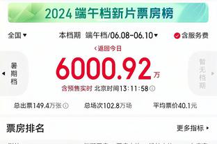 新利18体育APP官方入口截图1